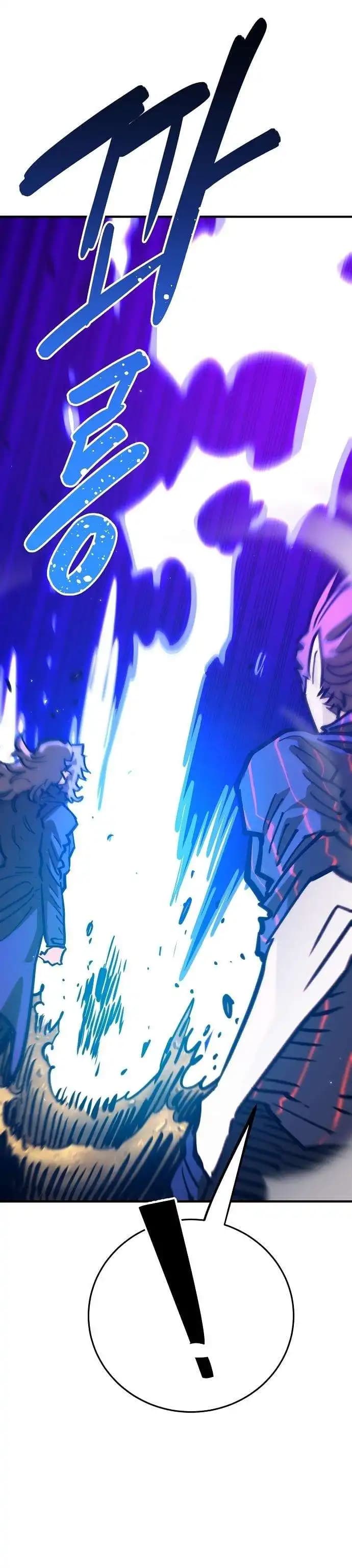Page https://readmanhwaverse.com/images/player/chapter-165/ch_165_34.webp