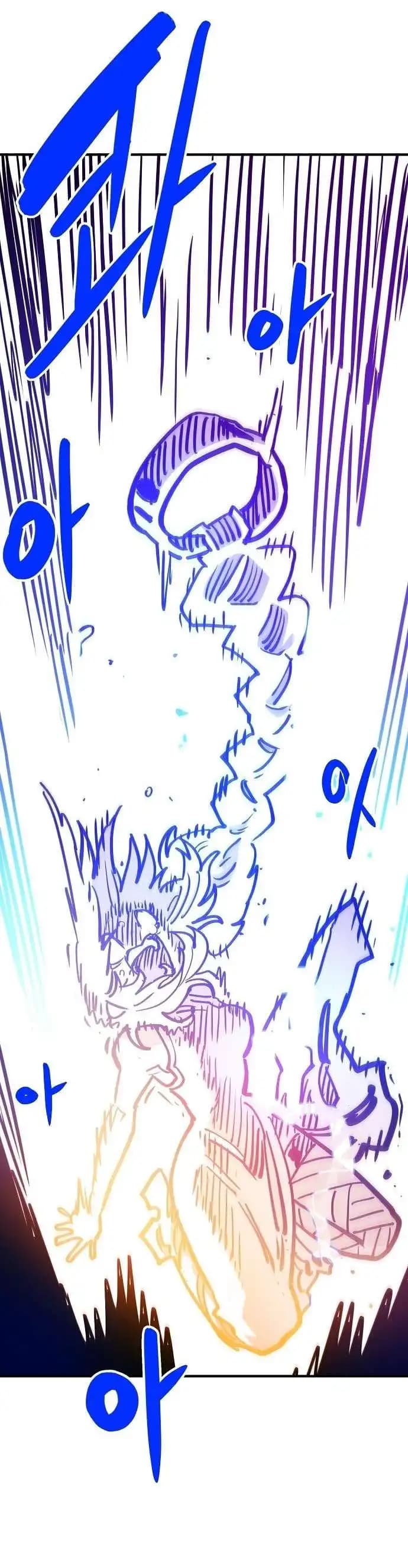 Page https://readmanhwaverse.com/images/player/chapter-165/ch_165_38.webp
