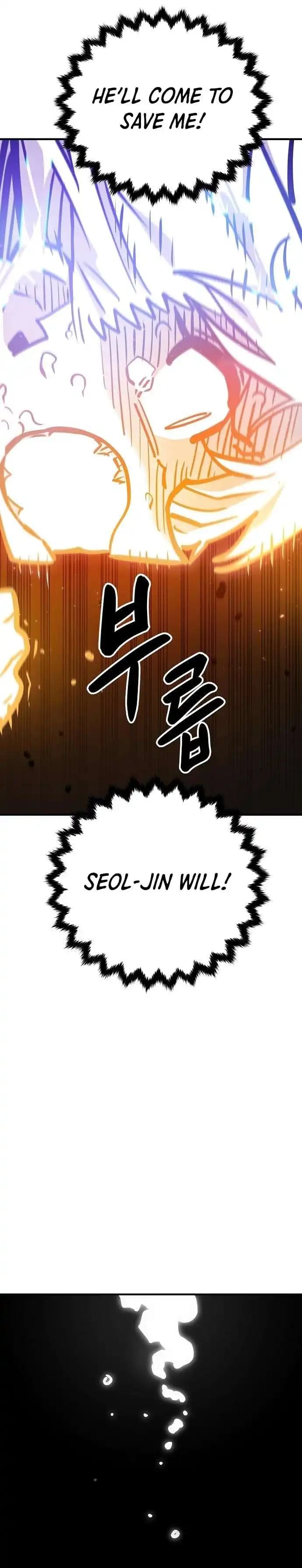 Page https://readmanhwaverse.com/images/player/chapter-165/ch_165_40.webp