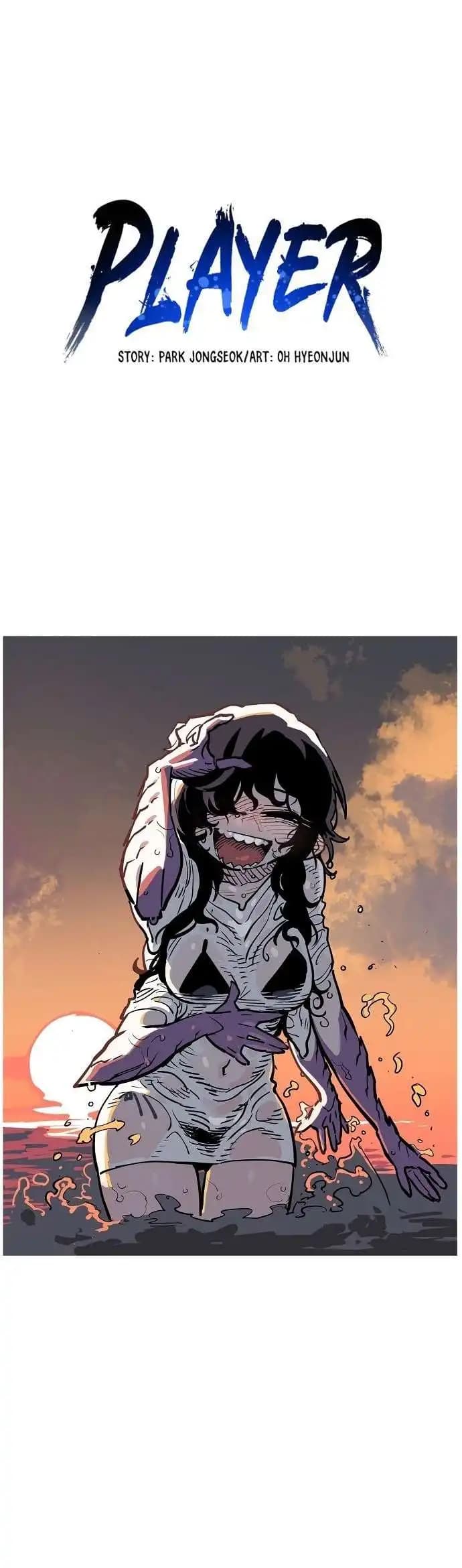 Page https://readmanhwaverse.com/images/player/chapter-165/ch_165_9.webp