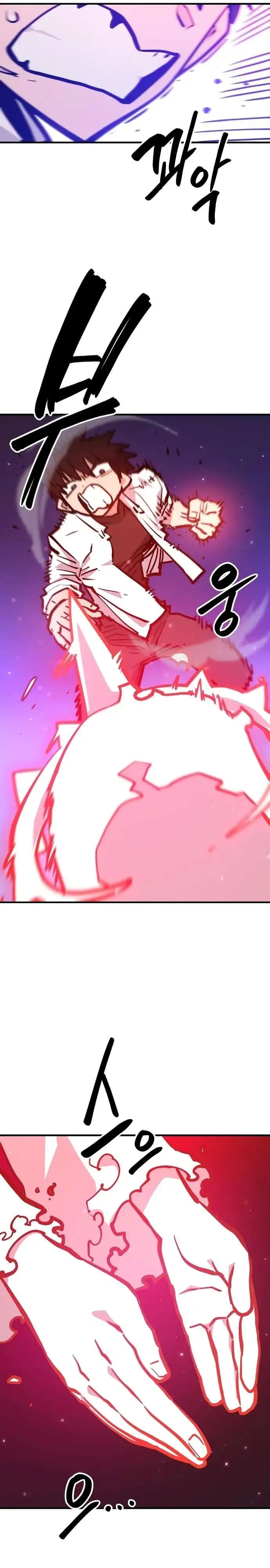 Page https://readmanhwaverse.com/images/player/chapter-166/ch_166_13.webp