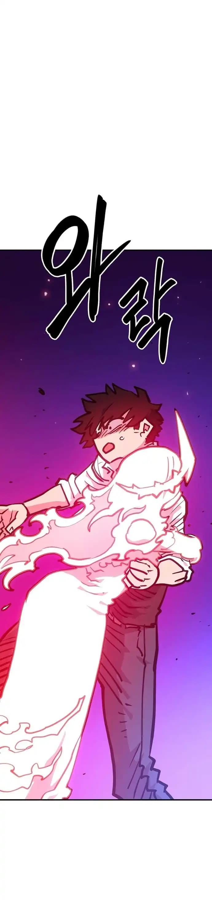 Page https://readmanhwaverse.com/images/player/chapter-166/ch_166_14.webp