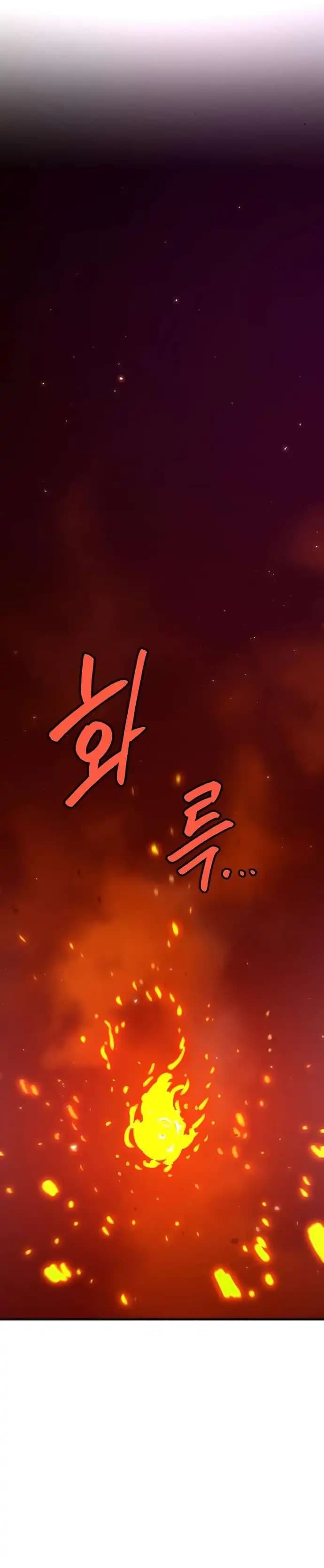 Page https://readmanhwaverse.com/images/player/chapter-166/ch_166_25.webp