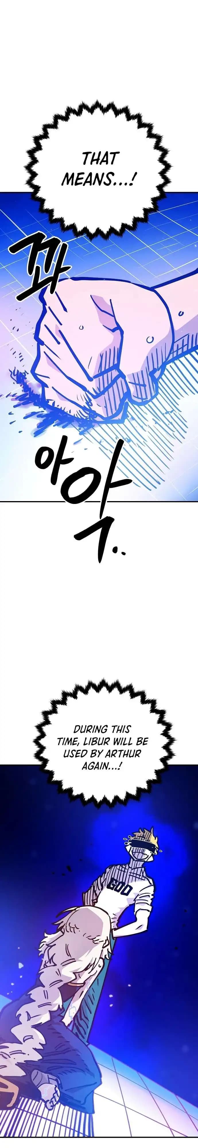 Page https://readmanhwaverse.com/images/player/chapter-166/ch_166_7.webp