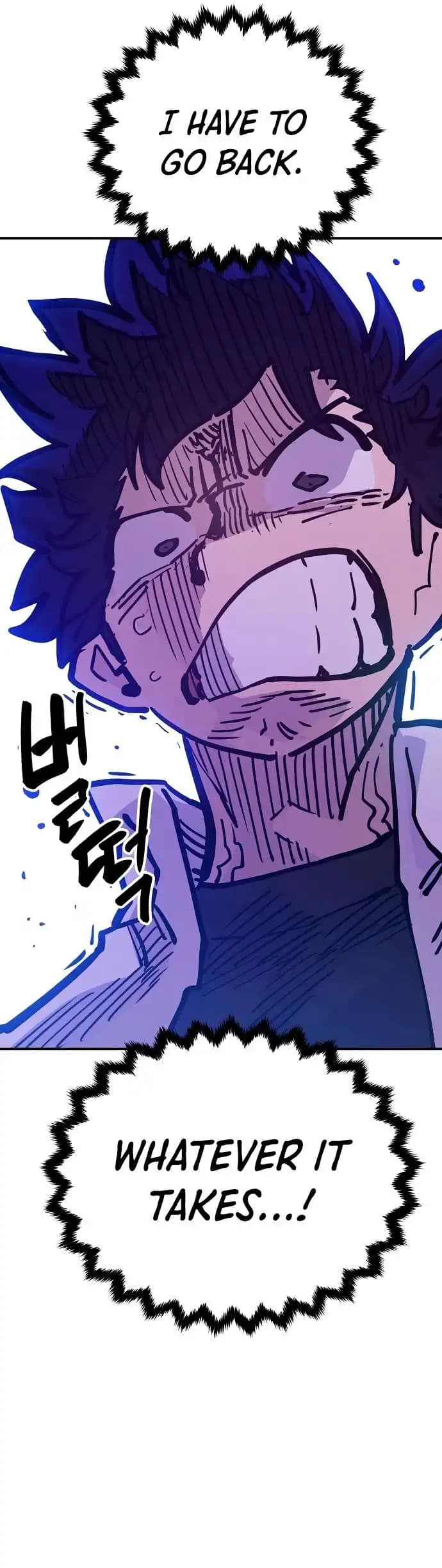 Page https://readmanhwaverse.com/images/player/chapter-166/ch_166_9.webp