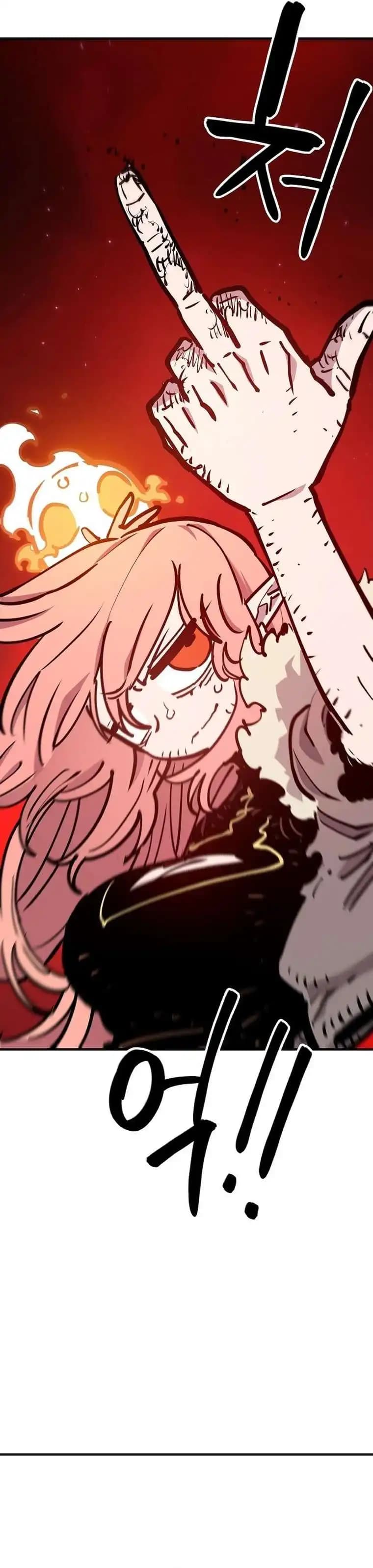 Page https://readmanhwaverse.com/images/player/chapter-167/ch_167_30.webp