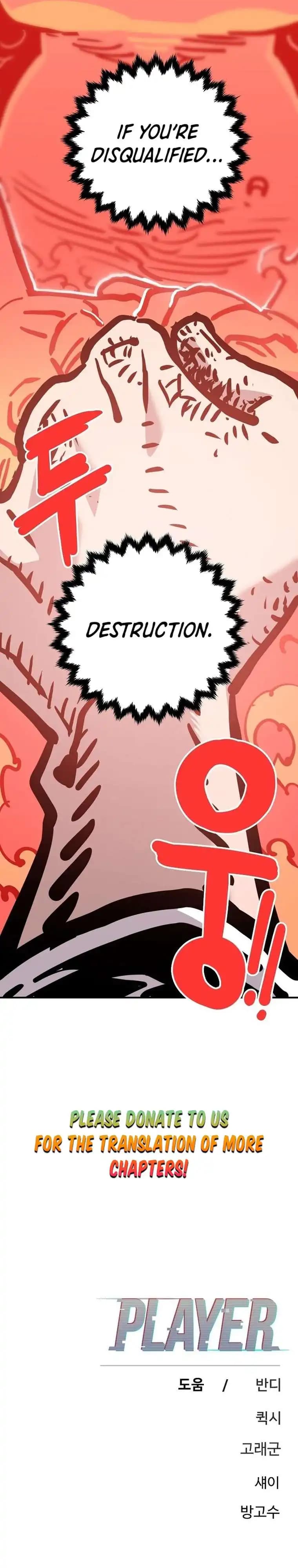 Page https://readmanhwaverse.com/images/player/chapter-167/ch_167_49.webp