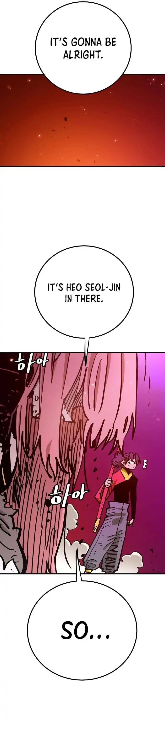 Page https://readmanhwaverse.com/images/player/chapter-168/ch_168_12.webp
