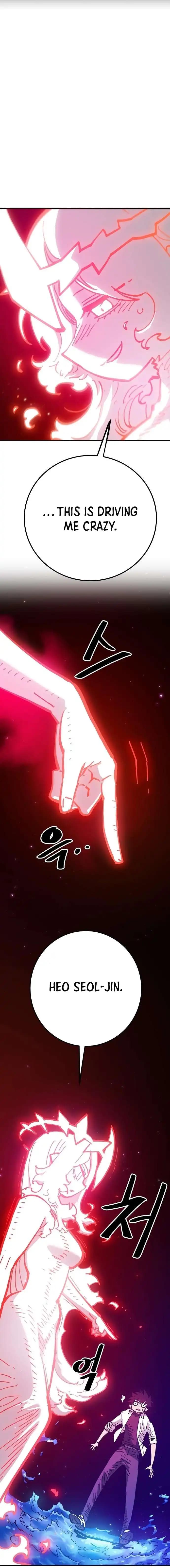 Page https://readmanhwaverse.com/images/player/chapter-168/ch_168_39.webp