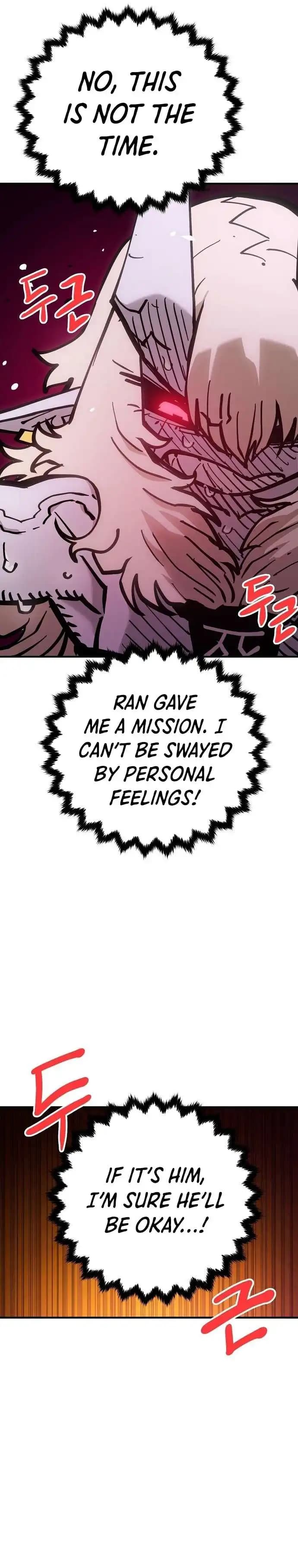 Page https://readmanhwaverse.com/images/player/chapter-168/ch_168_4.webp