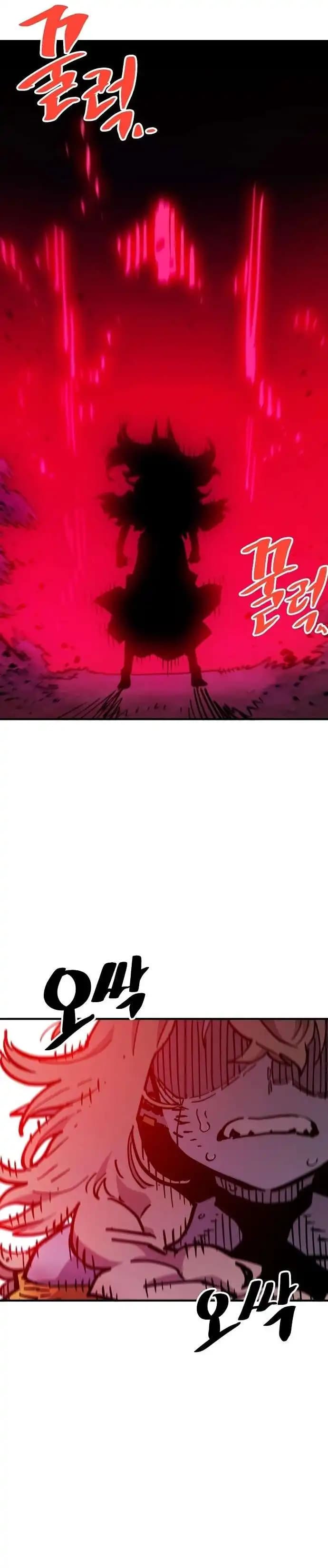 Page https://readmanhwaverse.com/images/player/chapter-168/ch_168_41.webp