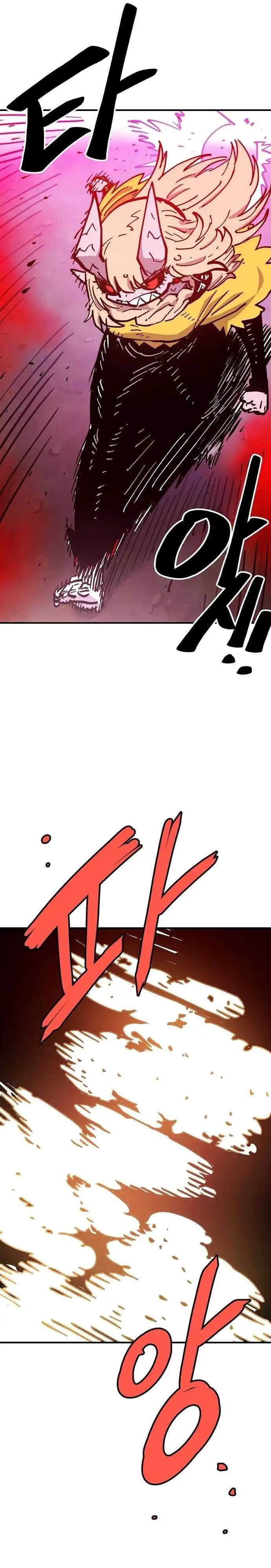 Page https://readmanhwaverse.com/images/player/chapter-168/ch_168_42.webp