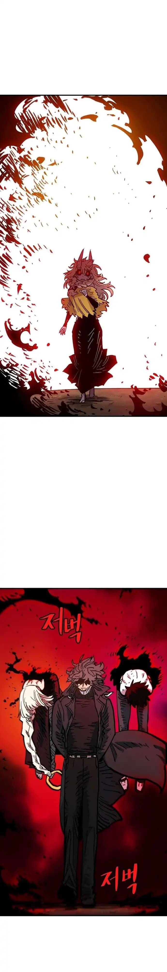 Page https://readmanhwaverse.com/images/player/chapter-168/ch_168_43.webp