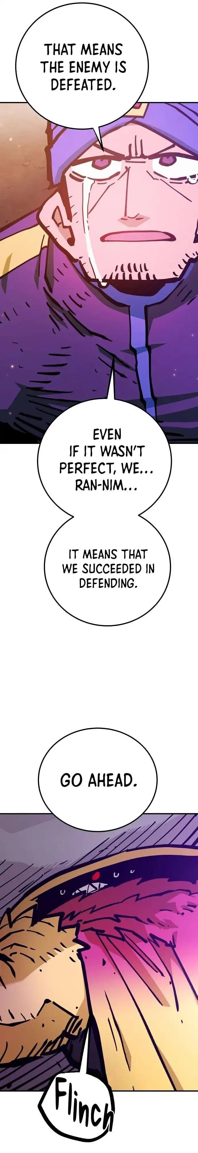 Page https://readmanhwaverse.com/images/player/chapter-168/ch_168_6.webp