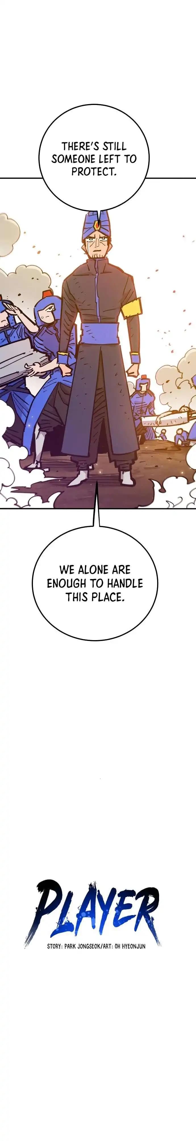 Page https://readmanhwaverse.com/images/player/chapter-168/ch_168_7.webp