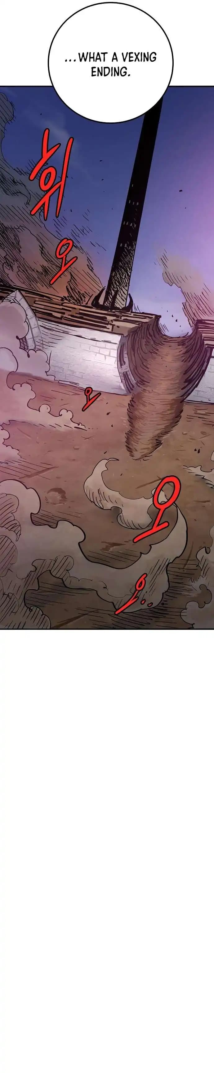 Page https://readmanhwaverse.com/images/player/chapter-169/ch_169_23.webp