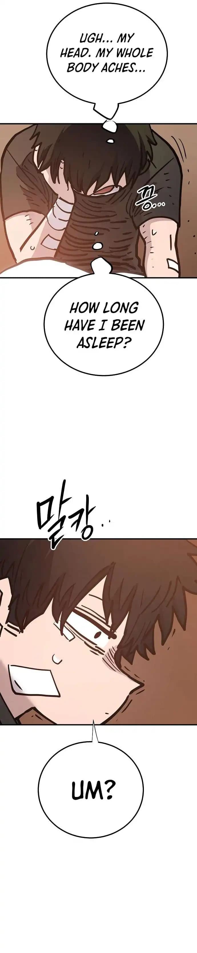Page https://readmanhwaverse.com/images/player/chapter-169/ch_169_33.webp
