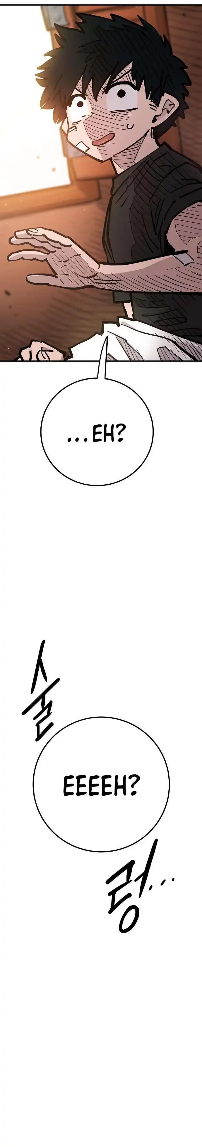 Page https://readmanhwaverse.com/images/player/chapter-169/ch_169_38.webp