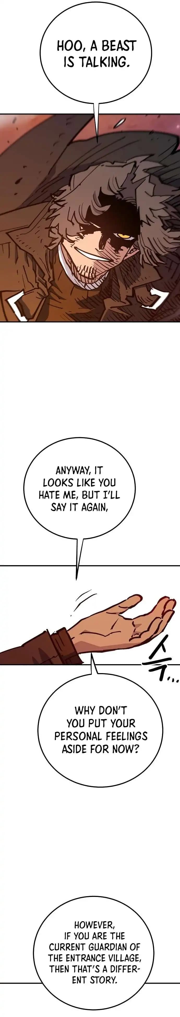 Page https://readmanhwaverse.com/images/player/chapter-169/ch_169_7.webp
