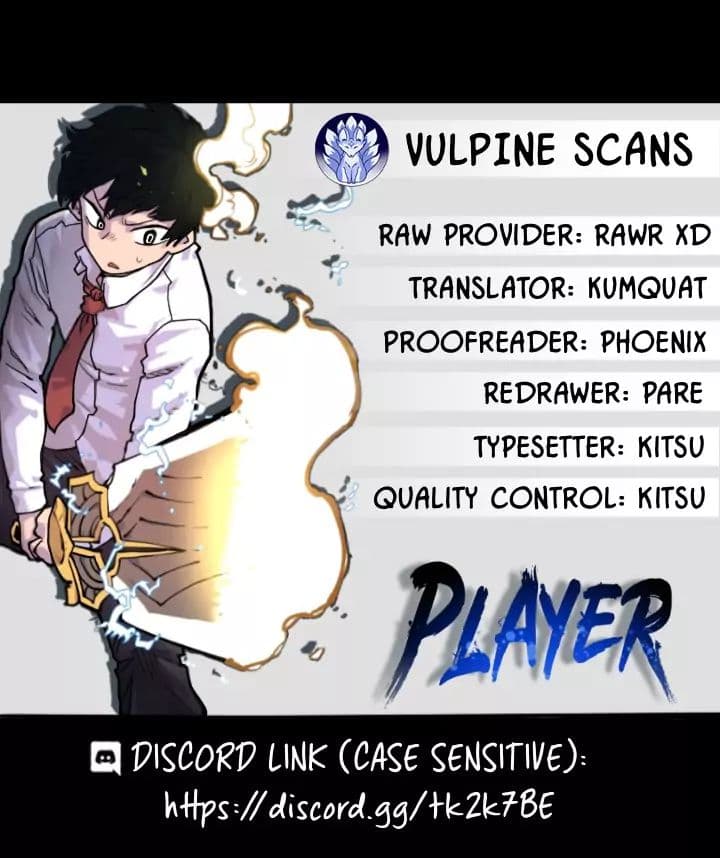Page https://readmanhwaverse.com/images/player/chapter-17/ch_17_1.jpg