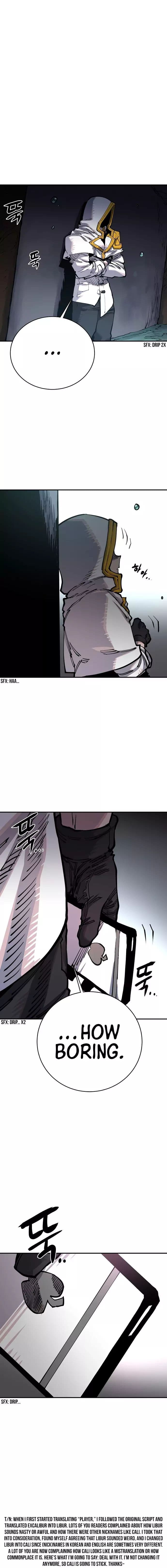 Page https://readmanhwaverse.com/images/player/chapter-17/ch_17_16.jpg