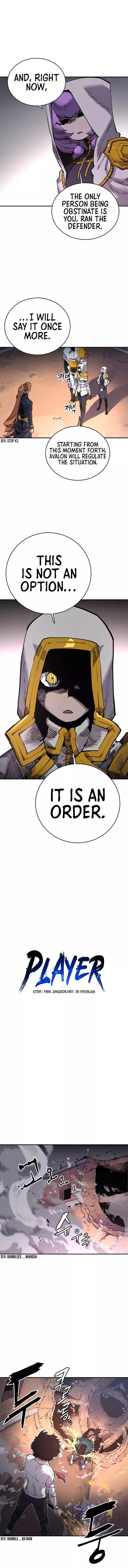 Page https://readmanhwaverse.com/images/player/chapter-17/ch_17_5.jpg
