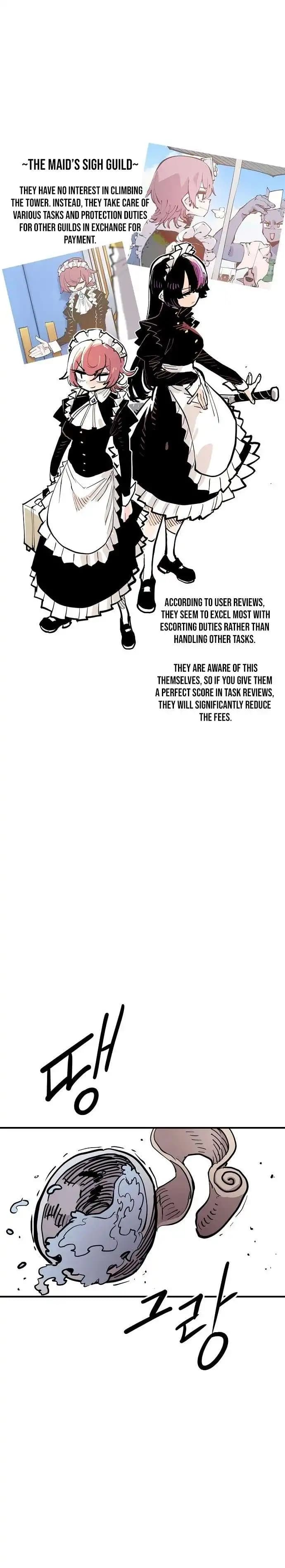 Page https://readmanhwaverse.com/images/player/chapter-170/ch_170_11.webp