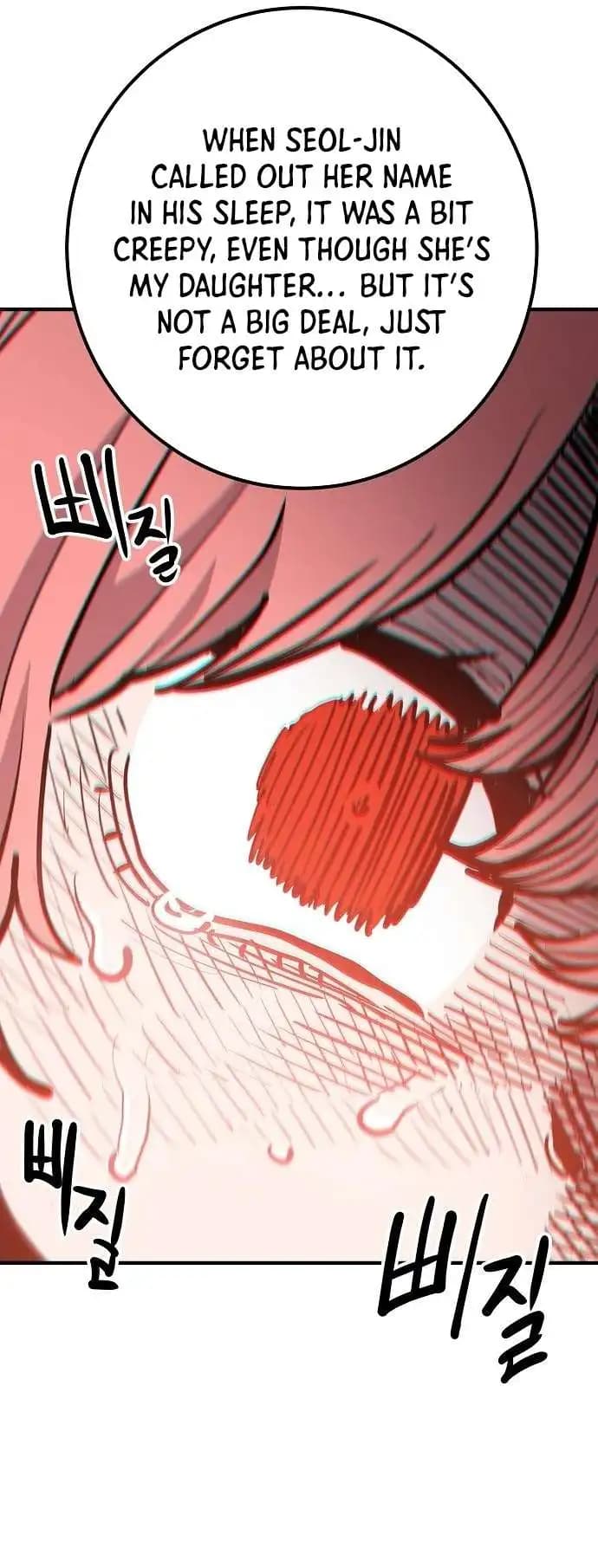 Page https://readmanhwaverse.com/images/player/chapter-170/ch_170_30.webp