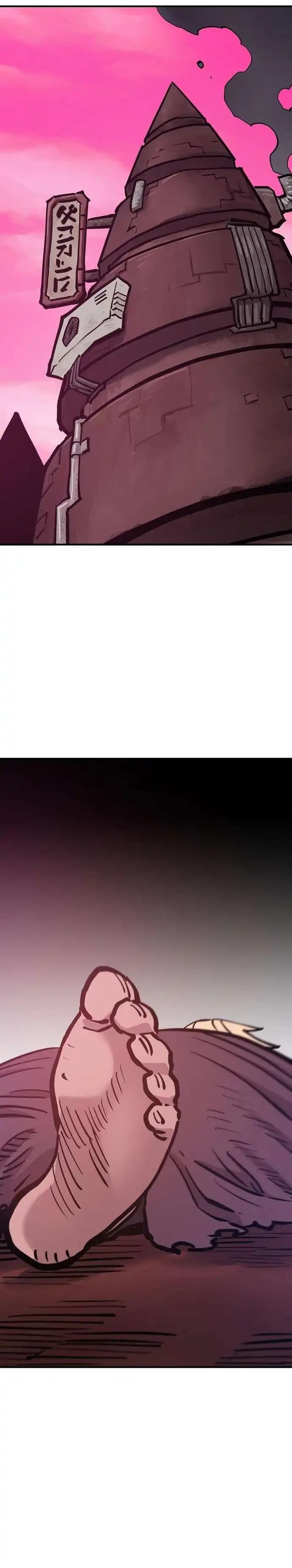 Page https://readmanhwaverse.com/images/player/chapter-170/ch_170_41.webp