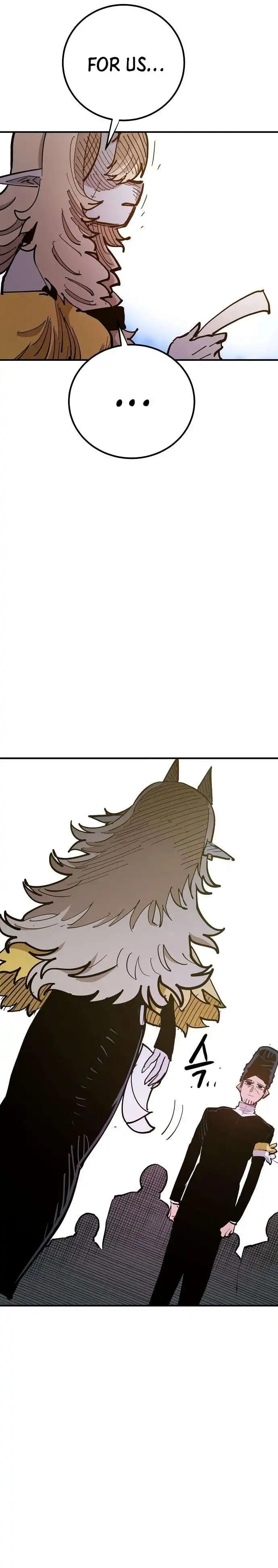 Page https://readmanhwaverse.com/images/player/chapter-171/ch_171_17.webp