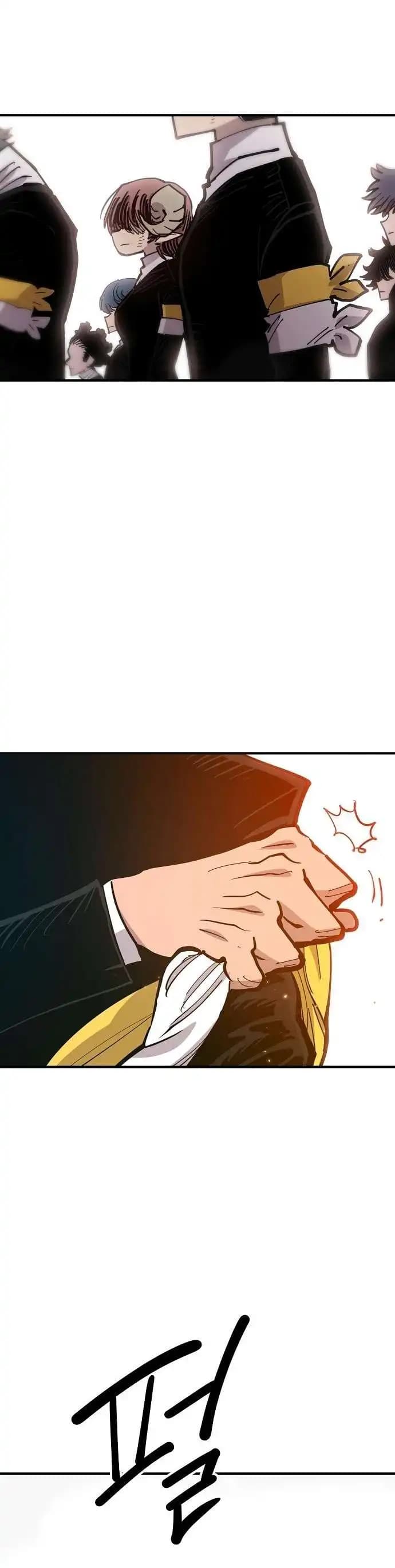 Page https://readmanhwaverse.com/images/player/chapter-171/ch_171_22.webp