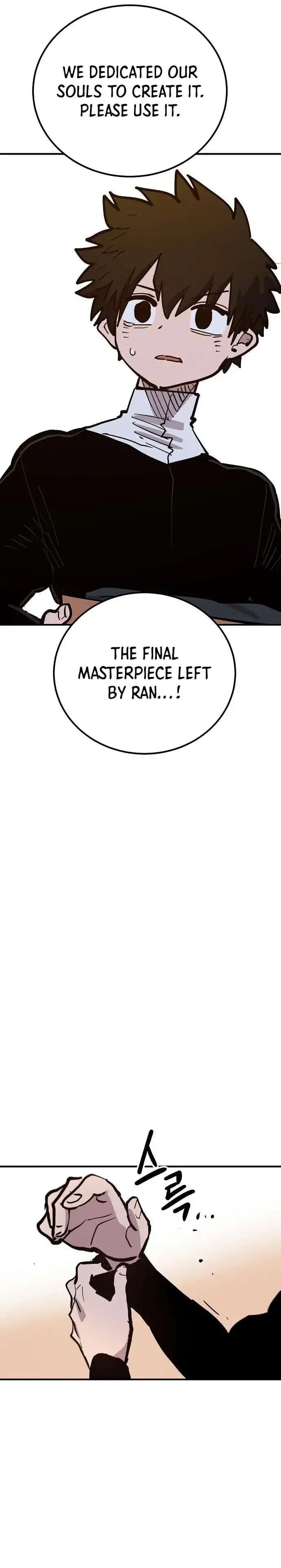 Page https://readmanhwaverse.com/images/player/chapter-171/ch_171_39.webp
