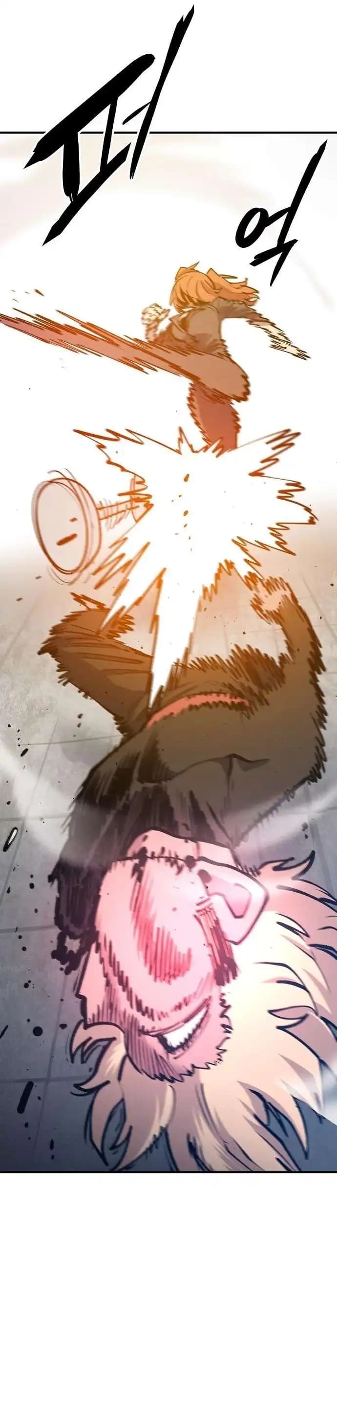 Page https://readmanhwaverse.com/images/player/chapter-172/ch_172_11.webp