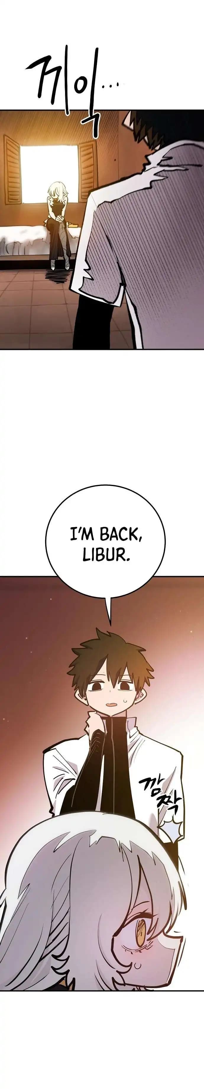 Page https://readmanhwaverse.com/images/player/chapter-172/ch_172_24.webp