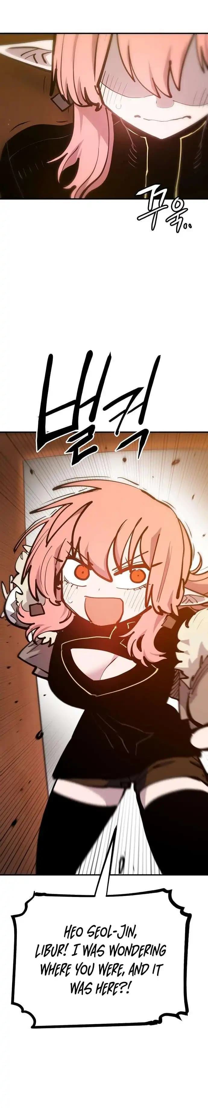 Page https://readmanhwaverse.com/images/player/chapter-172/ch_172_29.webp