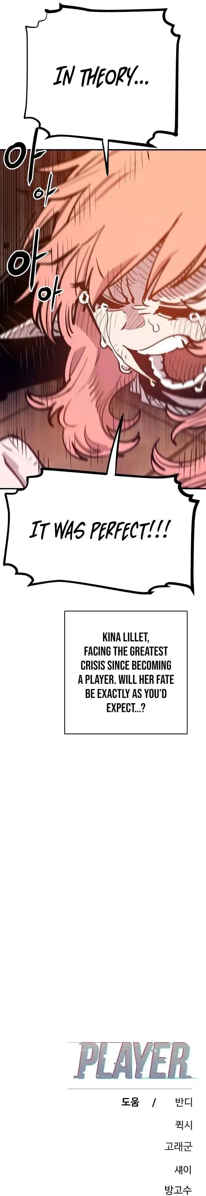 Page https://readmanhwaverse.com/images/player/chapter-172/ch_172_42.webp