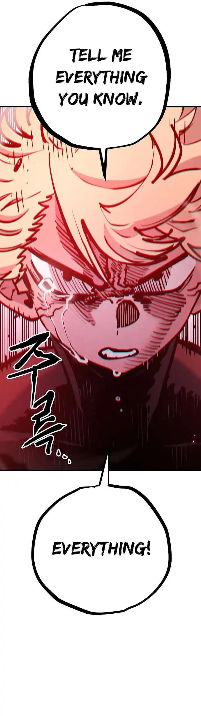 Page https://readmanhwaverse.com/images/player/chapter-172/ch_172_7.webp