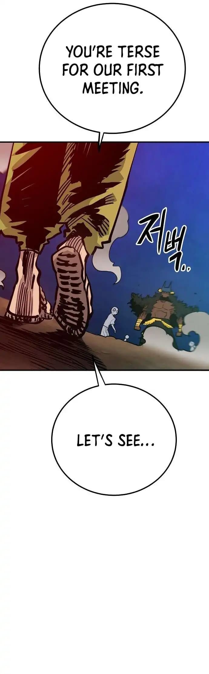 Page https://readmanhwaverse.com/images/player/chapter-173/ch_173_19.webp