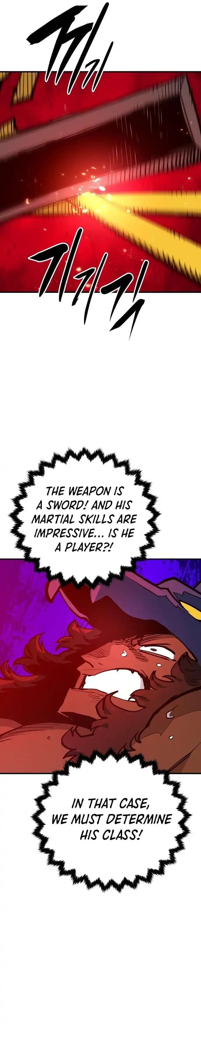 Page https://readmanhwaverse.com/images/player/chapter-173/ch_173_22.webp