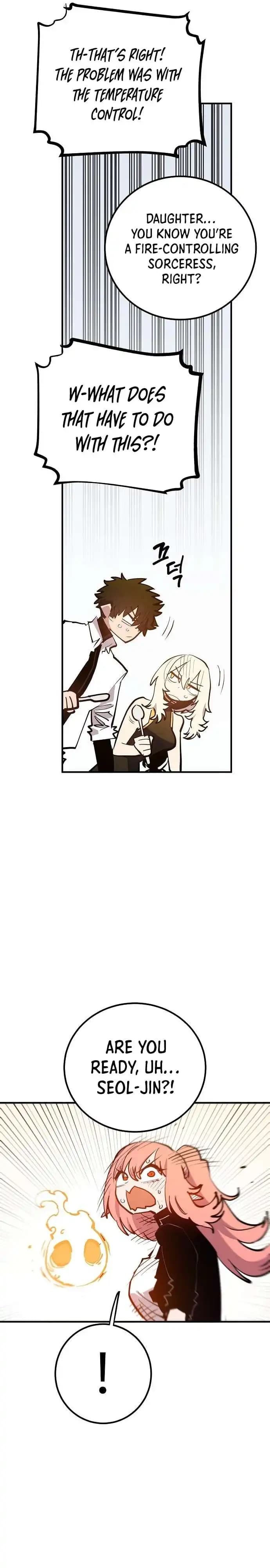 Page https://readmanhwaverse.com/images/player/chapter-173/ch_173_3.webp