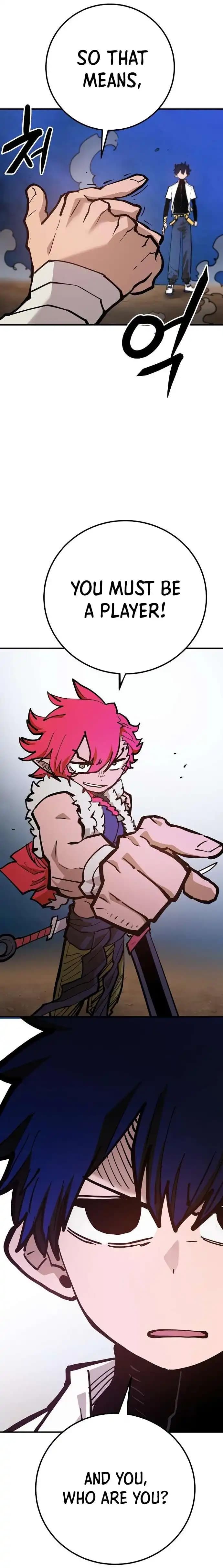 Page https://readmanhwaverse.com/images/player/chapter-173/ch_173_33.webp