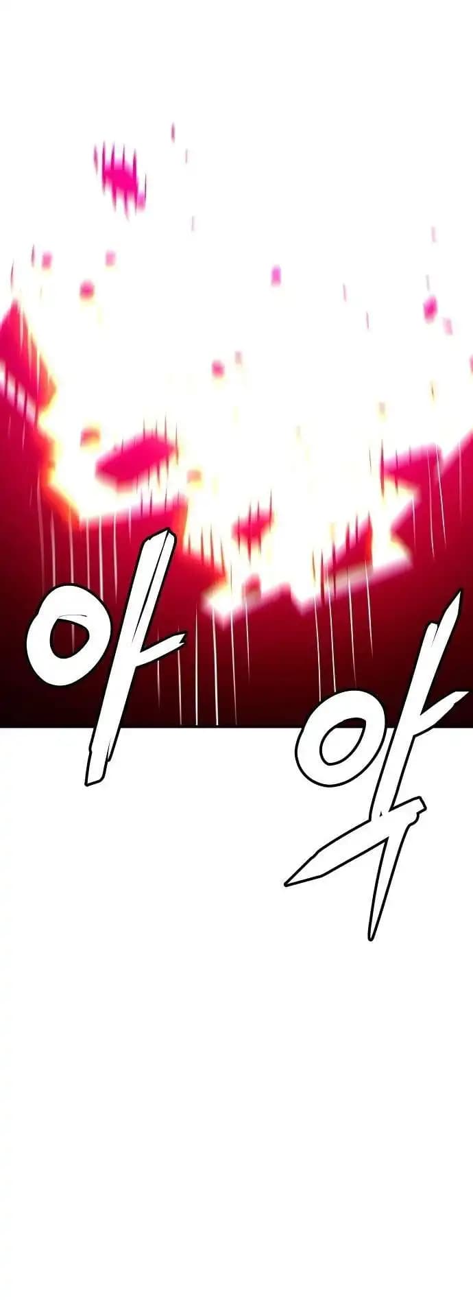Page https://readmanhwaverse.com/images/player/chapter-173/ch_173_37.webp