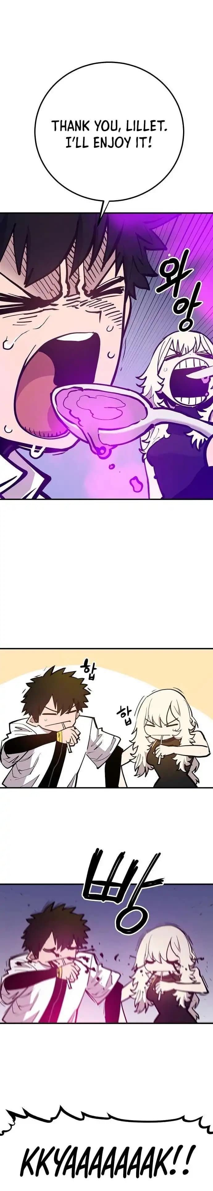 Page https://readmanhwaverse.com/images/player/chapter-173/ch_173_4.webp