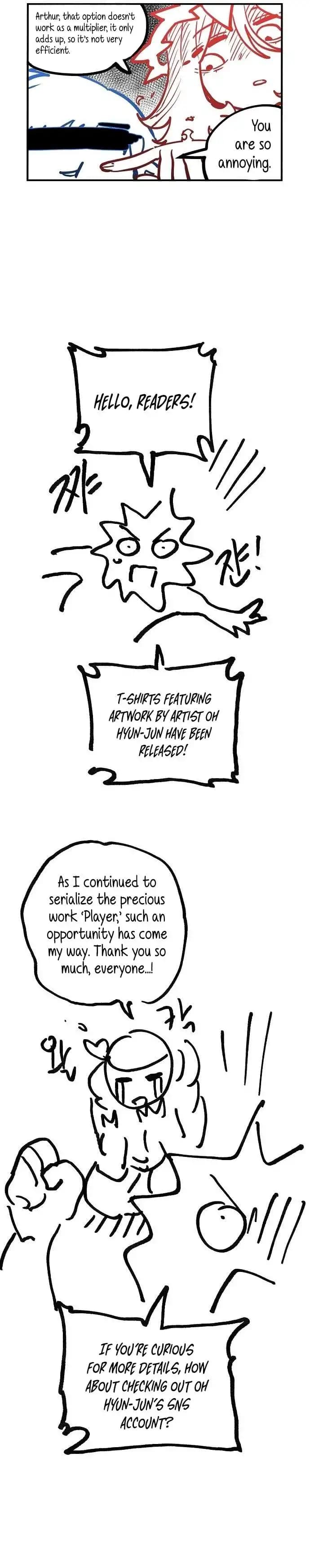 Page https://readmanhwaverse.com/images/player/chapter-173/ch_173_48.webp