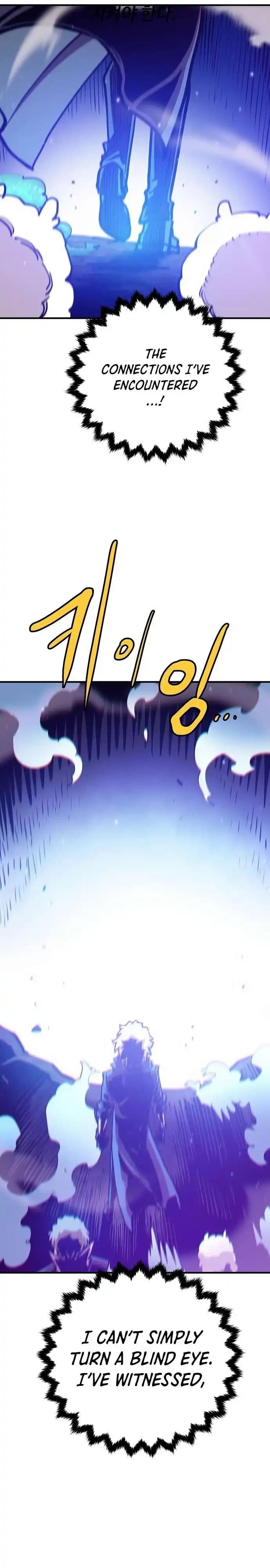 Page https://readmanhwaverse.com/images/player/chapter-174/ch_174_15.webp