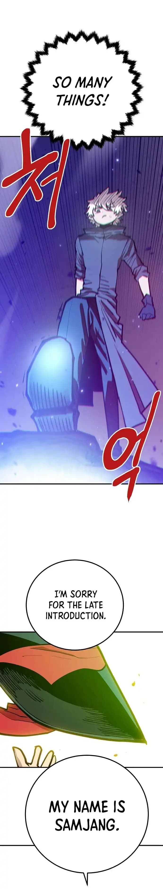Page https://readmanhwaverse.com/images/player/chapter-174/ch_174_16.webp