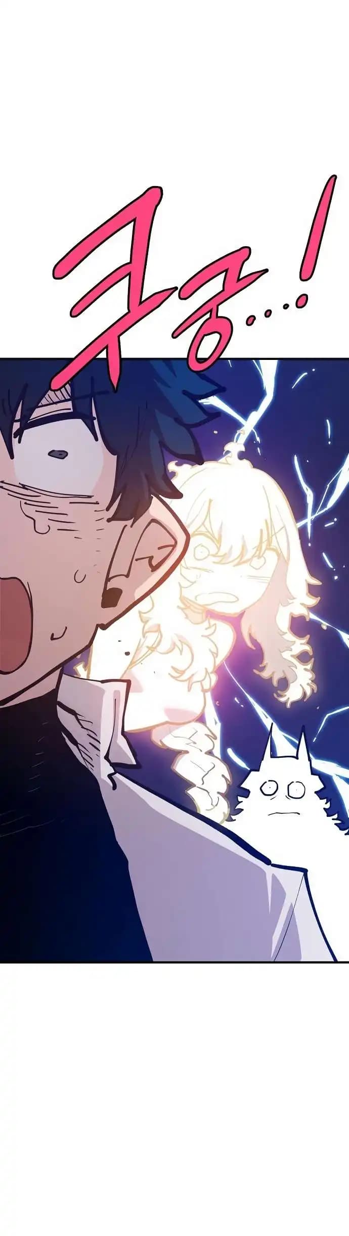 Page https://readmanhwaverse.com/images/player/chapter-174/ch_174_18.webp
