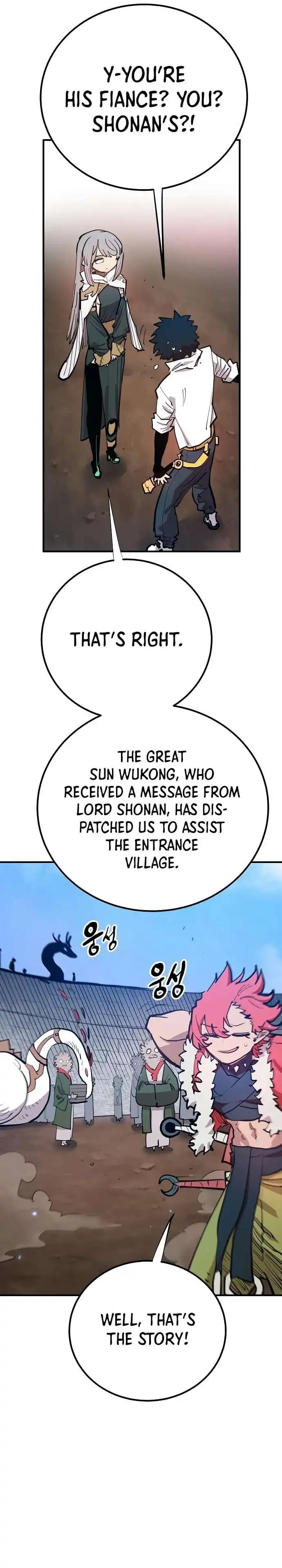 Page https://readmanhwaverse.com/images/player/chapter-174/ch_174_19.webp