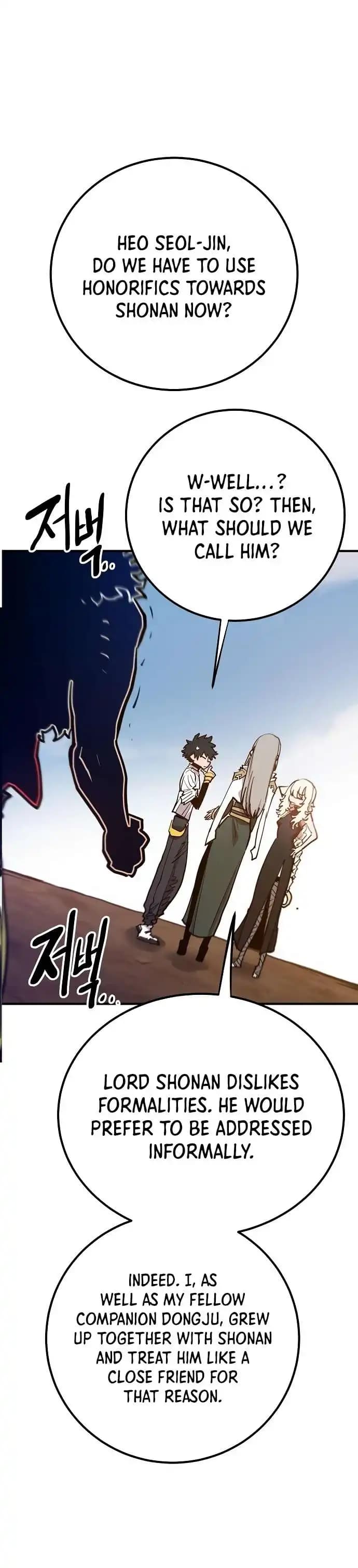Page https://readmanhwaverse.com/images/player/chapter-174/ch_174_23.webp