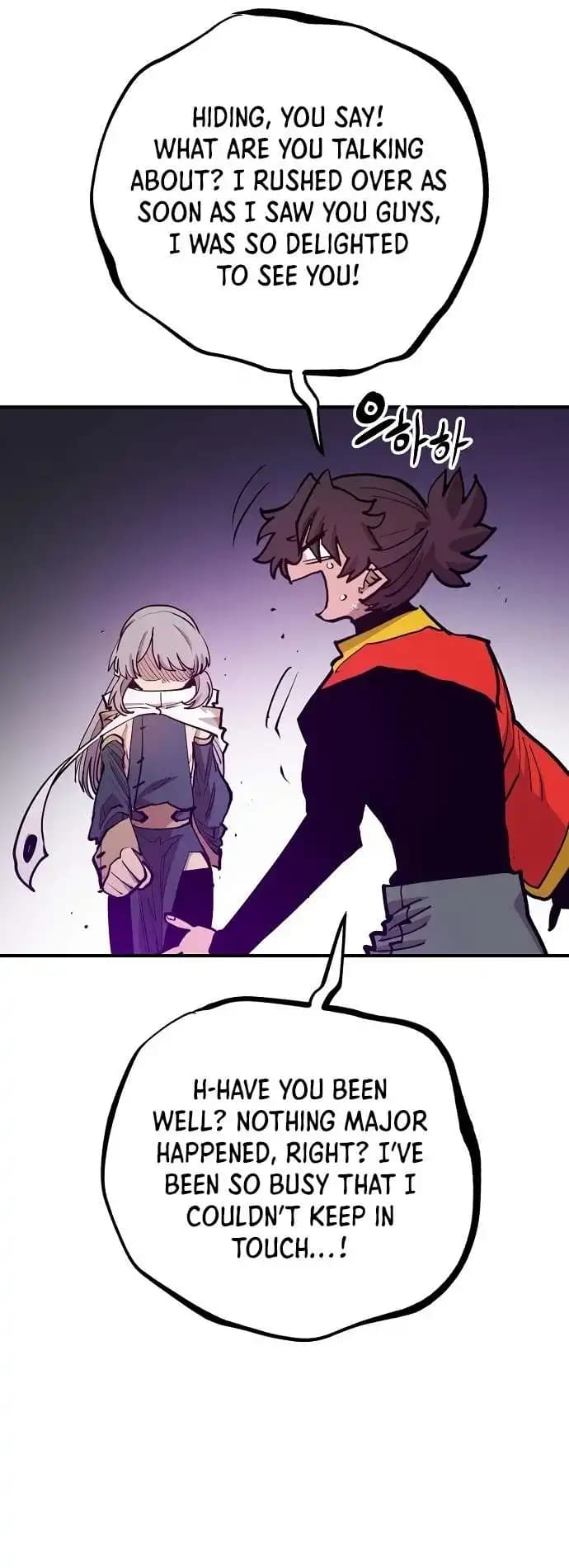 Page https://readmanhwaverse.com/images/player/chapter-174/ch_174_33.webp